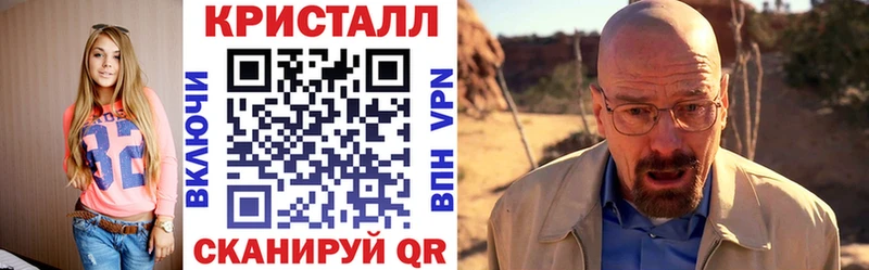 дарнет шоп  Невинномысск  АМФЕТАМИН 97% 