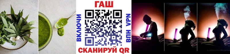 как найти наркотики  OMG ССЫЛКА  Еда ТГК марихуана  Невинномысск 