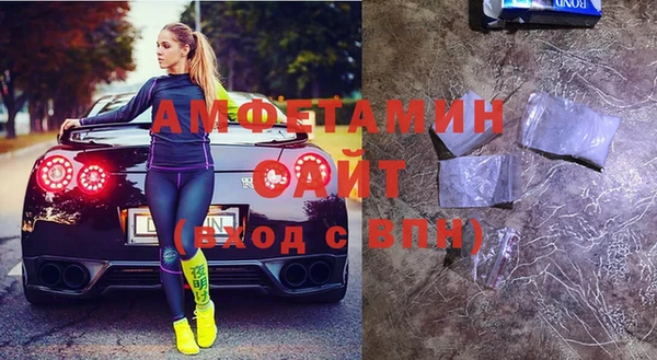 тгк Гусь-Хрустальный