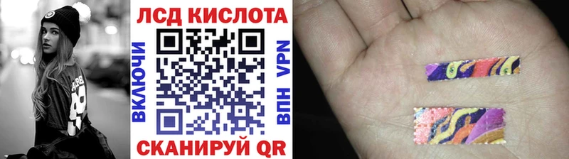 наркота  Невинномысск  Марки N-bome 1,5мг 